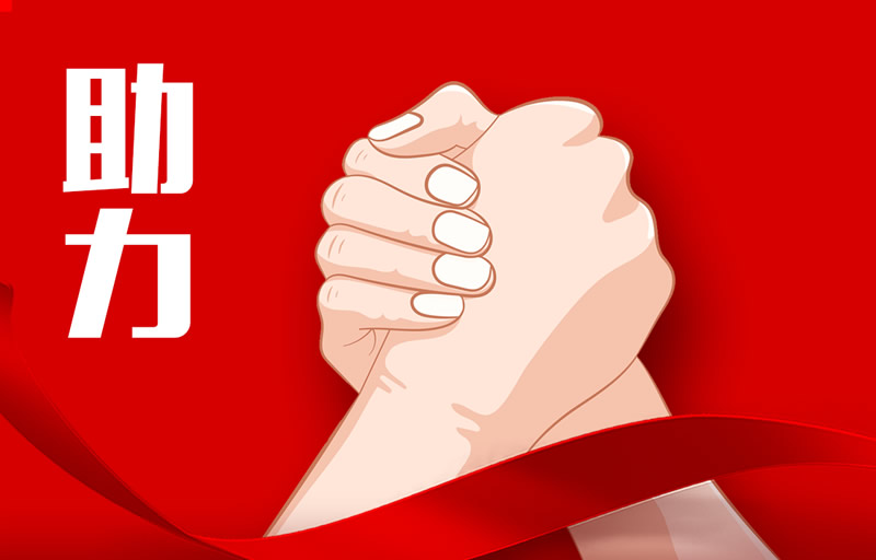 《悠享春意 自然之履》2022福連升春季新品訂貨會圓滿成功!(圖13) 《悠享春意 自然之履》2022福連升春季新品訂貨會圓滿成功!(圖13)