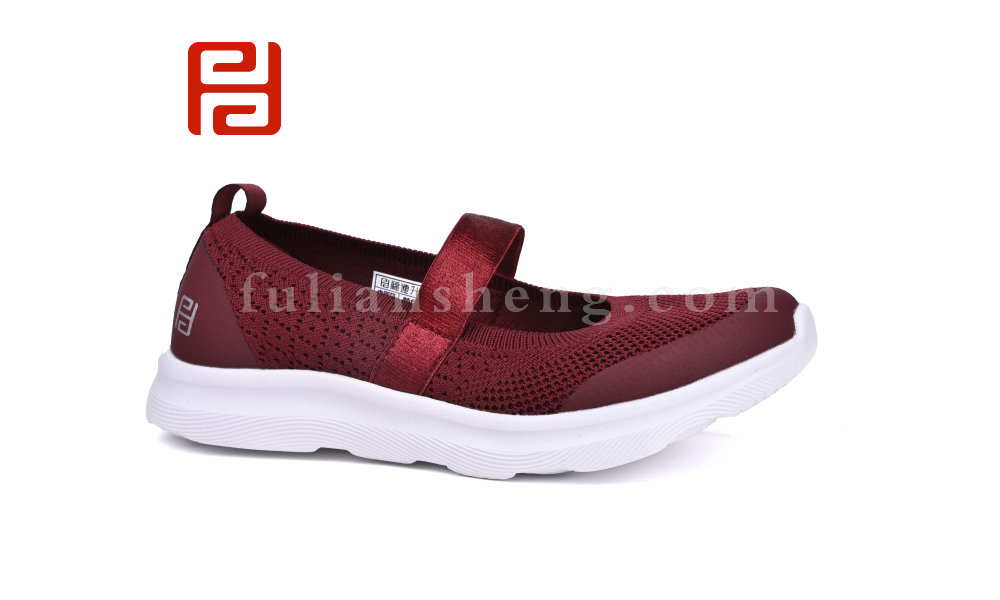 福連升春秋休閑漫步鞋舒適輕便中老年散步單鞋