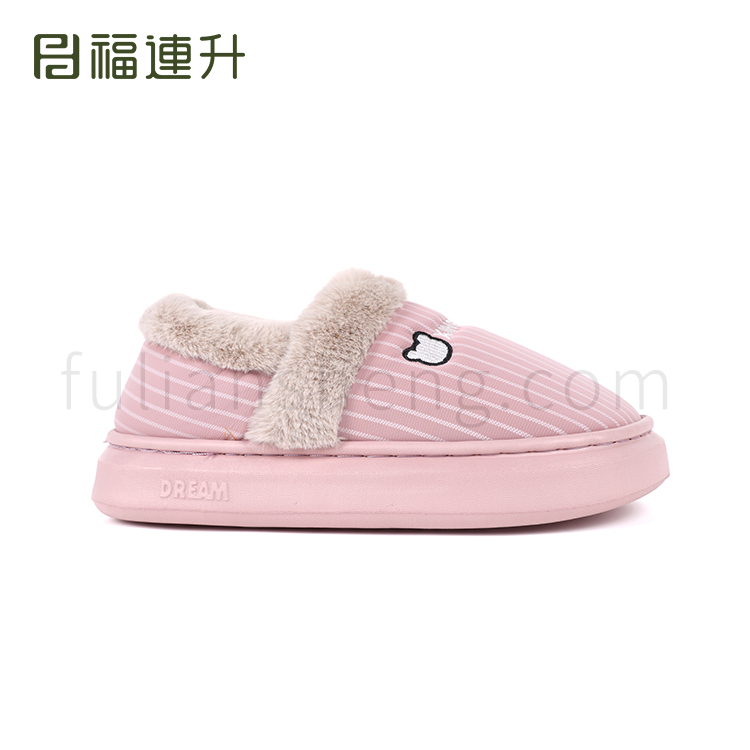 福連升冬季居家棉拖鞋女款