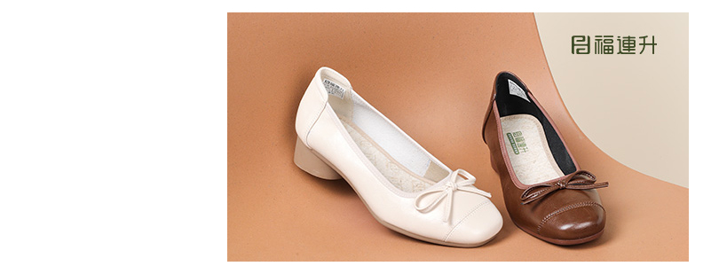 福連升春季新款休閑商務女鞋工作女單鞋