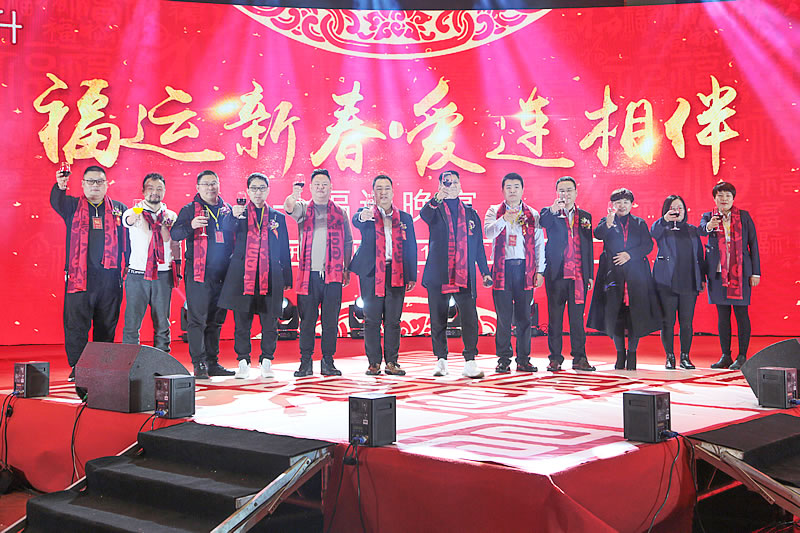 《攜手共贏新里程》福連升2018年度表彰大會!(圖19) 234A3740.jpg