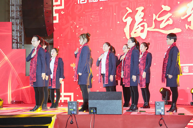 《攜手共贏新里程》福連升2018年度表彰大會!(圖28) 234A4235.jpg