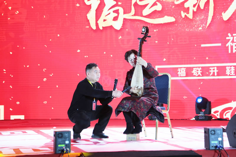 《攜手共贏新里程》福連升2018年度表彰大會!(圖27) 234A4319.jpg