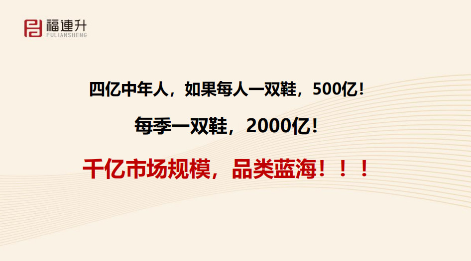 1553129067146271.jpg 微信圖片_20190321084107.jpg