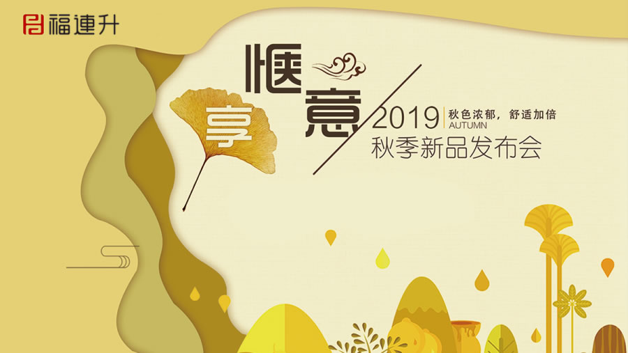 1560577810769684.jpg 圖片5.jpg