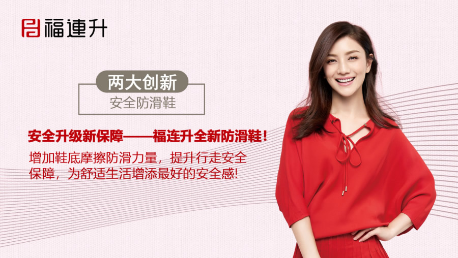 1560577851828193.jpg 圖片4.jpg