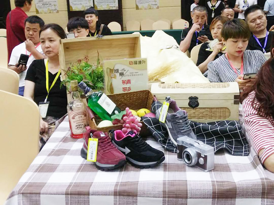 1560577906678203.jpg 微信圖片_20190612085602.jpg