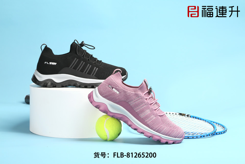 福連升春款女士輕便透氣飛織運動鞋彈力鞋口(圖2)