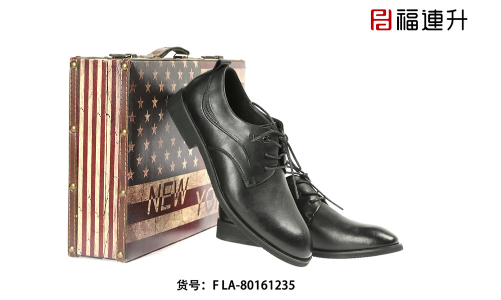 福連升商務版男鞋系帶正裝工作鞋 老北京布鞋(圖1)