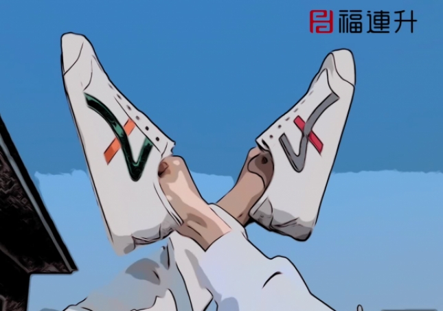 福連升休閑板鞋小白鞋布鞋單鞋FLA-11163289