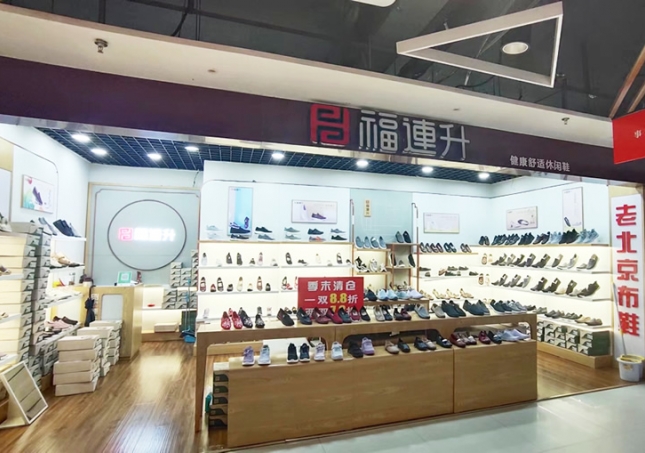賀：福連升老北京布鞋山東聊城冠縣加盟店開(kāi)業(yè)！