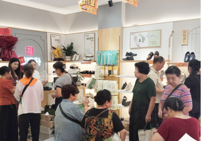 2026靠譜鞋店加盟品牌優選指南