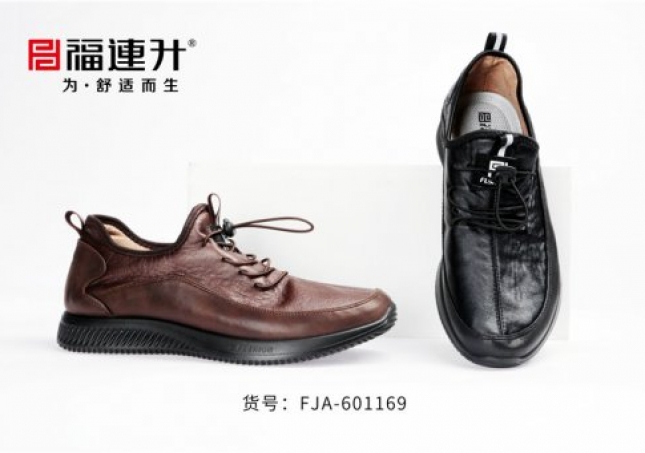 新鞋磨腳、擠腳、打腳怎么辦?