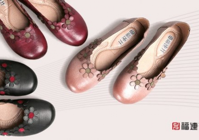 關(guān)乎足部健康 中年人選鞋的“六選三忌”