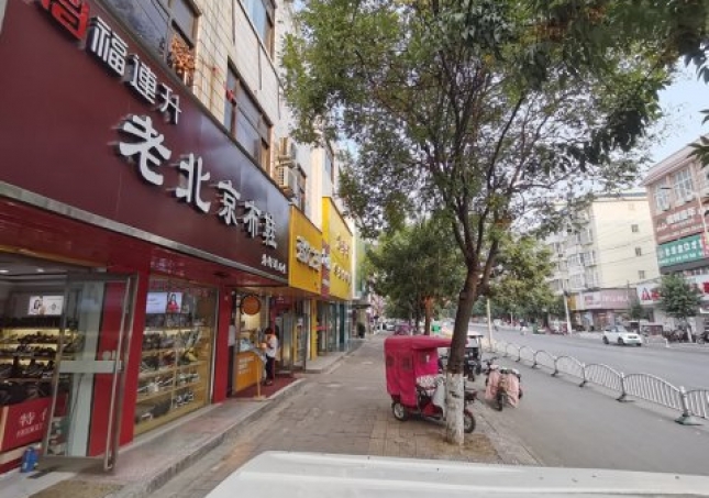 賀：福連升老北京布鞋品牌河南周口西華縣分店正式開(kāi)業(yè)！