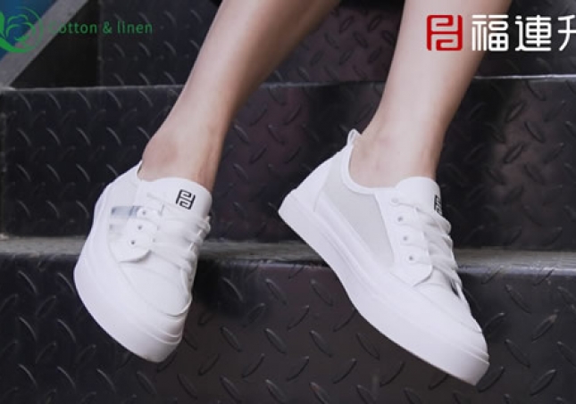 福連升夏季女鞋透氣網布平底休閑板鞋舒適小白鞋FLB-92163362